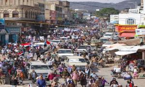 الضالع وحضرموت.. وحدة المصير في مواجهة الاستهداف