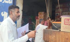 حملة أمنية وتجارية شاملة لضبط وتوحيد الأسعار في محافظة الضالع