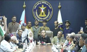 الأمانة العامة تعقد اجتماعًا موسعًا في مقرها بالعاصمة عدن وتثمن الالتفاف الشعبي حول المجلس وقيادته