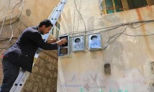 ضغوط حو.ثية على محطات الكهرباء التجارية.. 300 ملف قضائي للابتزاز