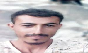 استشهاد جندي من اللواء الثالث مشاة في جبهة الحد بيافع برصـ.ـاص قـ.ـناص حو.ثي