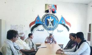 انتقالي المحفد يناقش التحضيرات للمشاركة الفاعلة في الذكرى التاسعة لإعلان عدن التاريخي