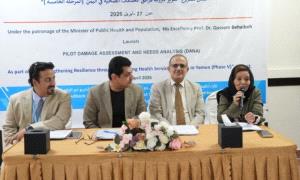 وزير الصحة يدشن مشروع تقييم الاحتياجات لتعزيز التعافي في اليمن