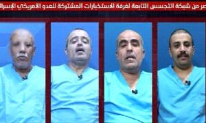 البيضاني يفضح تناقض الحو.ثيين في مسرحية «خلية التجسس» لتغطية الفشل وترهيب اليمنيين