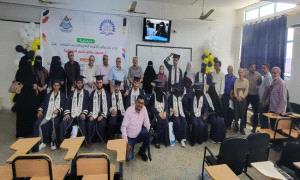 معهد المعلا التقني يزفّ دفعة جديدة للميدان ويُكرم "رعيل الوفاء" من كوادره المتقاعدة