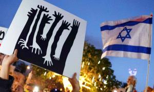 حـ.ـرب إيـ.ـران تفاقم معاناة "الناجين من المحرقة" في إسر.ائيل