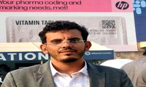 من يحكم اليمن فعليًا؟ النفوذ الإقليمي وصناعة القرار من خارج الحدود