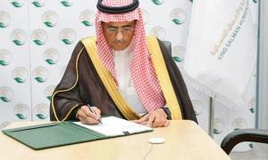 اتفاقية لبناء وتأهيل 13 مدرسة في لحج والضالع

