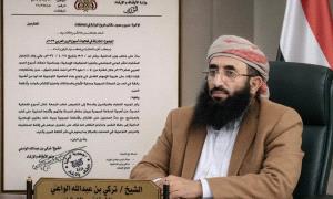 الأوقاف تُفعّل دور المنابر الدينية لتعزيز السلامة المرورية خلال أسبوع المرور العربي 2026

