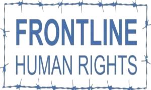 منظمة «فرونت لاين» البريطانية تفتح تحقيق دولي بمج.ـزرة المكلا وتؤكد وجود دعم خارجي مشبوه