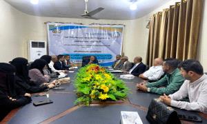 وزير الصناعة والتجارة يدشن دورة تدريبية لتعزيز مهارات مأموري الضبط القضائي بهيئة المواصفات والمقاييس بعدن
