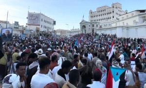 أسر معتقلي المكلا ترفض قيود سلطات الأمر الواقع وتتمسك بحق أبنائها في التعبير السلمي