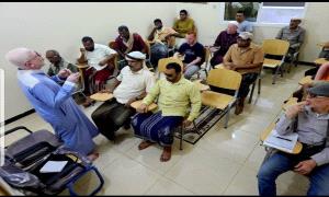 "نحو بصيرة تضيء الطريق".. جمعية رؤية تحفّز الشباب لصناعة الأثر واستثمار الوقت