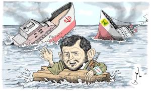 الردع الأمريكي وخنق طهران وتهاوي محورها.. الحو.ثي ينحني للعاصفة