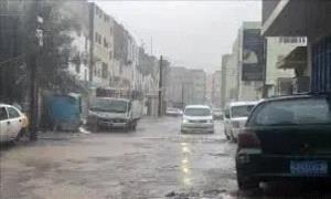 أمطار رعدية تضرب هذه المحافظات خلال الساعات القادمة!