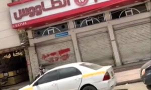 مطعم يغلق أبوابه بصنعاء تحت وطأة جبايات الحو.ثي
