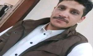 وفاة شاب يمني أثناء عبوره الحدود بحثاً عن العمل


