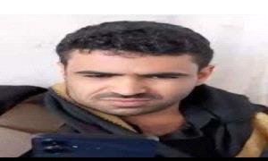 للمرة الثانية.. الحو.ثيون يحاصرون منزل ناشط اتهمهم بالاتجار بالأعضاء البشرية في البيضاء