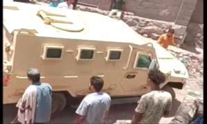 بيان صادر عن إدارة أمن ردفان بشأن ملاحقة مطلوبين في جريمة قـ.ـتل