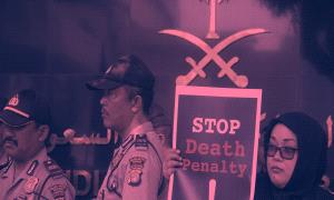 بيان مشترك: إعـ.ـدامات السعودية تتجاوز 2000 في عهد الملك سلمان