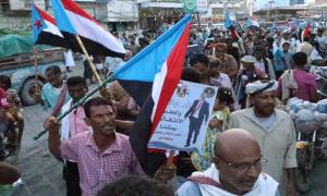 تلبية لدعوة المجلس الانتقالي.. مسيرة حاشدة في مديريتي الحوطة وتبن تضامناً مع أبناء حضرموت