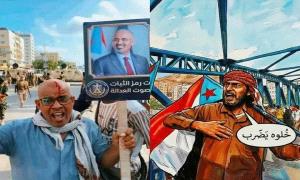 المكلا تنزف… لكن حضرموت لا تنكسر