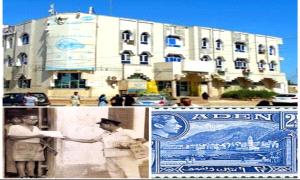 بريد عدن:استعادة الدور الحيوي في زمن التحول
