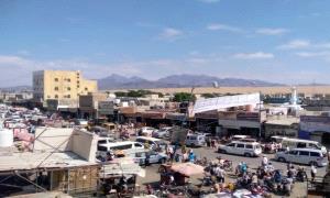 دعوات واسعة لمنع إطلاق الأعيرة النـ.ـارية في إعراس "العند" بلحج.. وناشطة مجتمعية تصرخ " الاجواء الحارة  تجبر الأهالي بالنوم تحت "رصـ.ـاص الموت"