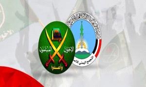 تحركات أمريكية لتصنيف حزب الاصلاح كيانا إرهـ.ـابياً ومراسل قناة الجزيرة في اليمن يكشف التفاصيل