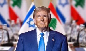 ترامب يعلن تمديد وقف إطلاق النار بين إسر.ائيل ولبنان لمدة ثلاثة أسابيع