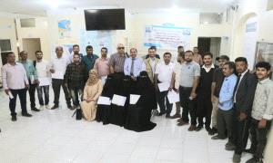 جامعة خليج عدن الدولية تختتم ورشة تقرير الدراسة الذاتية ومتطلبات الاعتماد الأكاديمي 