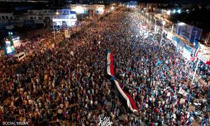 4 مايو… صرخة وطن لا تنكسر وعهد شعب لا يعود إلى الخلف