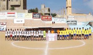 النصر يقتنص نقاط المباراة من أمام فريق الشباب بدوري الفقيد القشم بالشعيب