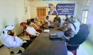 انتقالي ردفان يتأهب لمليونية 4 مايو ويشيد بصمود القوات الجنوبية