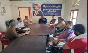 تنفيذية انتقالي ردفان تناقش خطة التصعيد الشعبي وتشكل لجان الحشد لفعالية 4 مايو بالعاصمة عدن