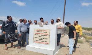 الشوبجي يضع حجر الأساس لحزمة مشاريع بمديرية البريقة 