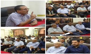 محاضرة بالهيئة العليا للأدوية حول التقنيات الحديثة في مواجهة مقاومة البكتيريا 