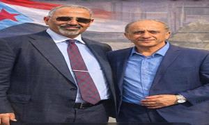 الحقيقية اليوم عرفت قيمة الرئيس عيدروس الزبيدي..