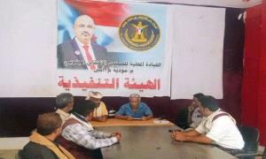 انتقالي مودية يحيي ذكرى الشهيد دحه ويستعد لمليونية 4 مايو

