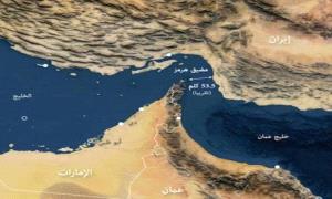 بريطانيا تقود تحركًا دوليًا لتأمين الملاحة في مضيق هرمز

