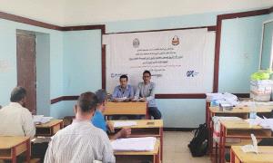 برعاية معالي وزير التربية والتعليم.. مكتب تربية الحصين يدشن الدورة التدريبية لتقييم وتحسين مخرجات التعليم الأساسي