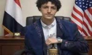 وفاة أمريكي من أصول يمنية غرقًا في نيويورك وحزن واسع في أوساط الجالية

