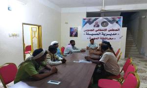 تنفيذية انتقالي المسيلة تعقد اجتماعها الدوري وتناقش الاستعدادات لتنظيم وقفة تضامنية مع أبناء حضرموت