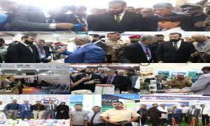 افتتاح المعرض الأول للمنتجات والصناعة الوطنية في عدن تحت شعار “صُنع محلياً.. بفخر”