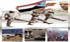 27 أبريل 1994.. ذكرى الاجتياح وبداية مسيرة النضال الجنوبي نحو استعادة سيادة الأرض والدولة