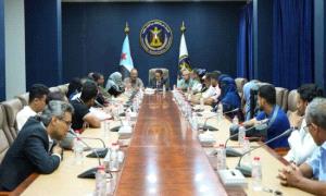 الحالمي يناقش تطوير العمل المؤسسي مع هيئة التخطيط ويؤكد دعم القيادة لتعزيز الأداء التنظيمي
