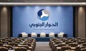 مفارقة الوجود الوطني: حين يتوحد الغزاة خلف باطلهم ويتفرق أصحاب الحق خلف مصالحهم الشخصية