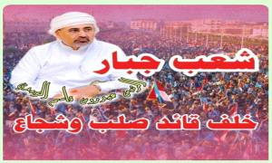 كانت كلمة الرئيس الزُبيدي كالصاعقة، أحرقت قلوب الأعداء.. ماذا لو ظهر ؟