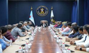 الأمانة العامة تناقش اخر التحضيرات لمليونيات ذكرى تفويض الرئيس الزُبيدي التي ستقام بالعاصمة عدن وبقية محافظات الجنوب