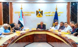 الهيئة الإدارية للجمعية الوطنية تدعو شعب الجنوب للمشاركة الواسعة في الذكرى الـ9 للتفويض الشعبي للرئيس الزُبيدي في إعلان عدن التاريخي